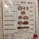 오래와라 이미지