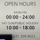 테이스트피트니스 헬스&PT 24시 수원우만점 이미지