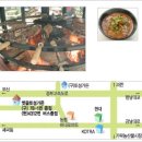 토성가든 이미지