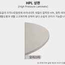 식스테이블 네이버블로그