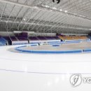 강릉올림픽파크 강릉스피드스케이팅경기장