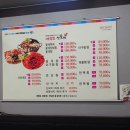연평도꽃게낙지