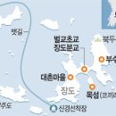 장도보건진료소 이미지