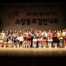 알프스어린이집 이미지