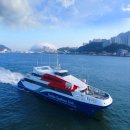 항신식당 | [대마도1박2일패키지] 가성비 끝판왕! 신식 쓰시마 호텔 숙박으로 즐기는 일본 소도시 여행 풀코스!