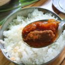 소담집밥 이미지