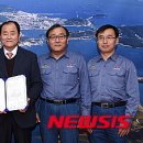 주식회사 여수와 이미지