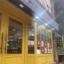 장티크 | 장티크 강남점 후기, 초코바게트랑 잠봉뵈르 진짜 맛집