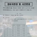 내석 Daum카페