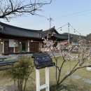 청풍헌 | 완주 한옥펜션, 한옥스테이 [청풍헌]