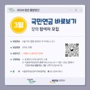 정산센터-3 이미지