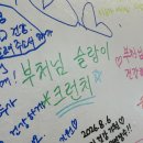 신성카 종합농기계 | [공지] 부처님 슬랑이 크런치