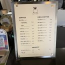플러피쉽 이미지