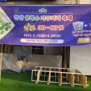 리치가구갤러리 이미지