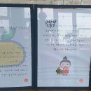 돌코롬봉봉