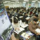 한국전력공사 하남지점 이미지
