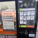 창원중앙역 | 창원 중앙역 내 분식집 마성떡볶이 솔직후기