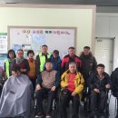 대천4동 주민센터 이미지