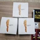 치킨플러스당진 - 당진시 무수동2길 25-128 | 치킨플러스당진