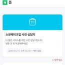 beautyhouse - 성북구 고려대로1길 13 | beautyhouse
