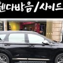 서울카튠업 이미지