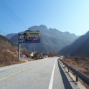 골말1교 이미지