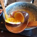 호시마츠 이미지