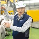 동화가스 이미지