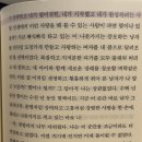 주식회사 준연 이미지