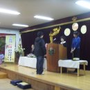 서울두산초등학교 이미지