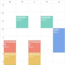 머스타시 이미지