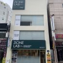 컬러솔루션 | 부산 동래 온천장 족욕 디톡스 지원랩바이탈솔루션 부산본점 후기