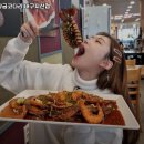 황금코다리지산점 이미지