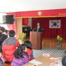 현산남초교 이미지