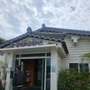 용궁짬뽕 - 북구 학정동로13길 6 | 부산 짬뽕 맛집 : 기장 용궁삼계짬뽕 내돈내산 후기