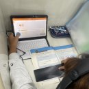 내발산동 영어학원 잉글리쉬 무무 내발산어학원 후기