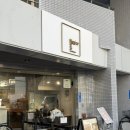 카페노을(Cafe노을) | 브륄레 수플레 디저트 브런치 카페맛집 NOOICE hakata cafe | 오호리공원 스타벅스, 모모치해변 노을 후기