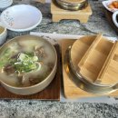 대양 | 목포 평화광장 국밥집 대양정 꼬리곰탕 후기