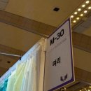 팔로우짐 | K-일러스트레이션페어 서울2026 다녀온후기(주차정보/인스타팔로우/ 증정/짐보관)