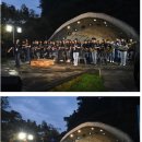 제주국제관악제 개막공연 | 제주국제관악제