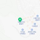 가평남이섬블리스풀빌라펜션 이미지