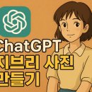 사진만들기 이미지