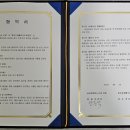 조은비뇨기과의원 네이버블로그
