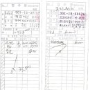 경희광택 이미지