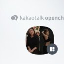 파리바게뜨전주에코