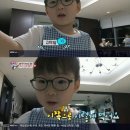 슈퍼맨과일