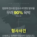 가나다서비스