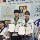 국가대표 TS 태권도센터 이미지