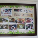 백사장 힐하우스 이미지