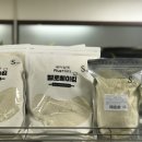 헬로베이킹 이미지
